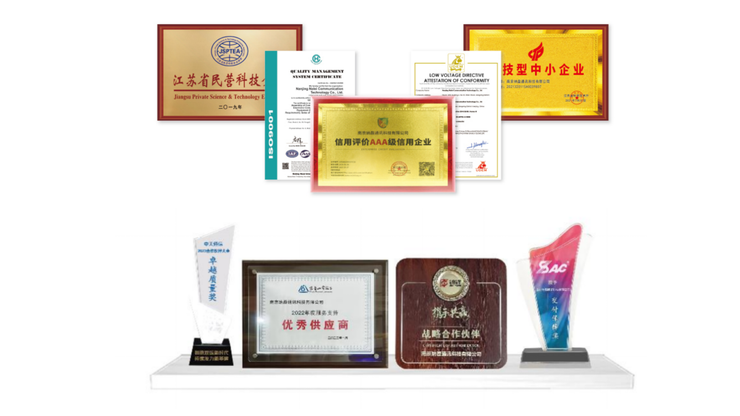 新建 PPTX 演示文稿_01.png