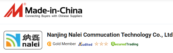 Nanjing Nalei Communication.png